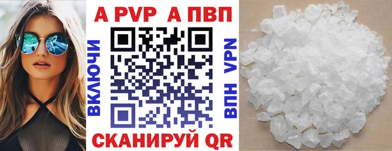 Что такое Макарьев Кокаин  mega как зайти  ГАШ  Мефедрон  Alpha PVP 