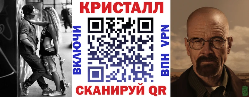 Amphetamine 97% купить сайты Макарьев