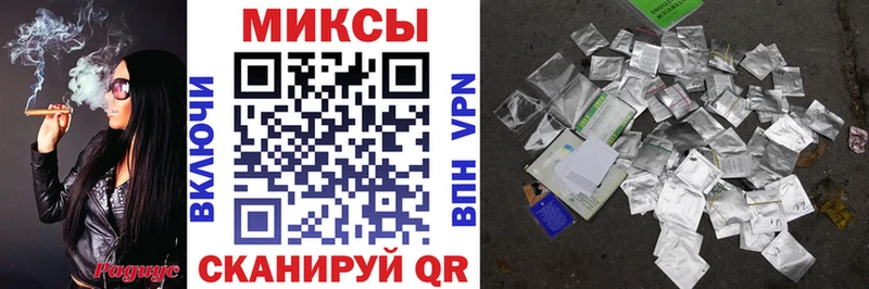 kraken сайт  Макарьев  БУТИРАТ оксибутират 