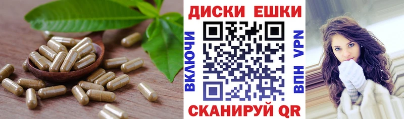 ЭКСТАЗИ 250 мг  где купить наркоту  Макарьев 