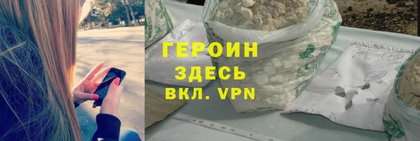 mdpv Баксан