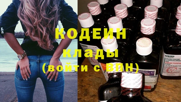 mdpv Баксан