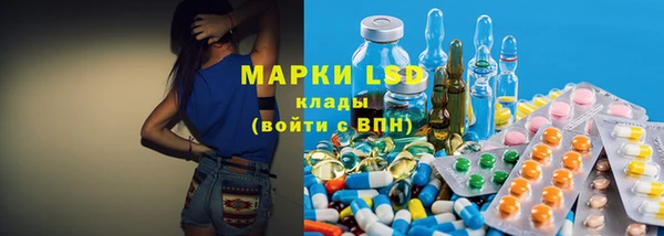 mdpv Баксан