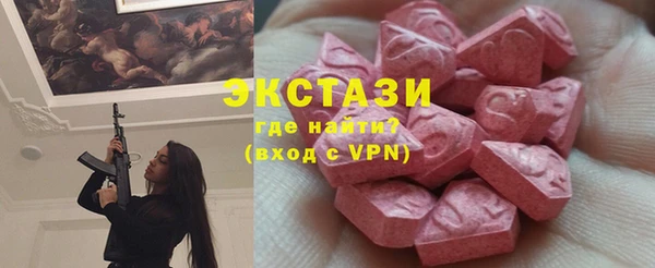 mdpv Баксан