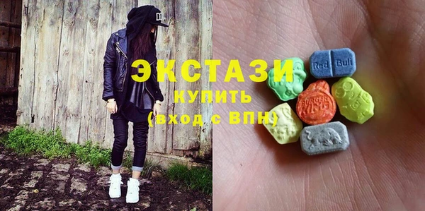 mdpv Баксан