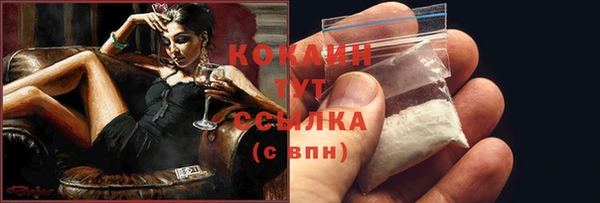 mdpv Баксан