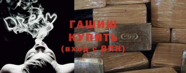 мет Балахна