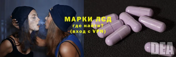 mdpv Баксан