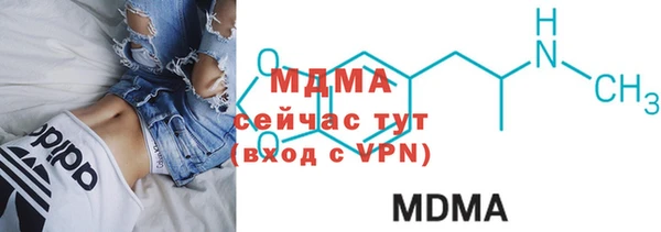 мет Балахна