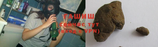 mdpv Баксан