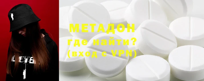мет Балахна