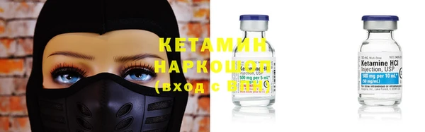 кокаин VHQ Покачи