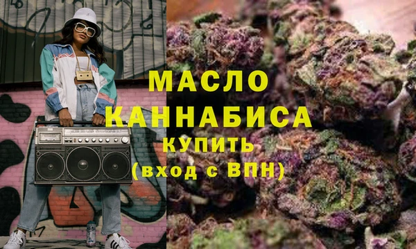 ПСИЛОЦИБИНОВЫЕ ГРИБЫ Балабаново