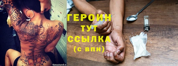 mdpv Баксан