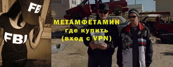 ПСИЛОЦИБИНОВЫЕ ГРИБЫ Балабаново