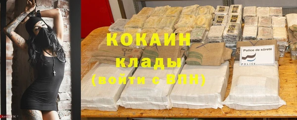 mdpv Баксан