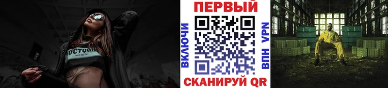 hydra рабочий сайт  Макарьев  Первитин пудра 