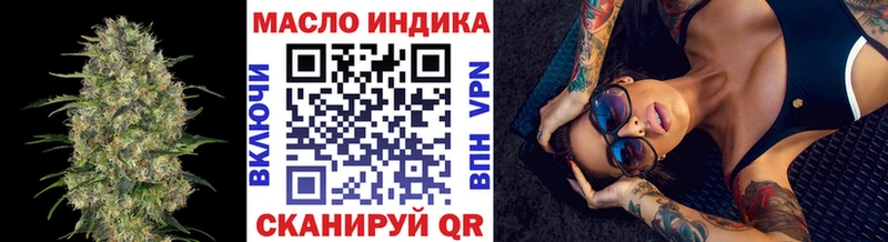 Дистиллят ТГК концентрат  Макарьев 